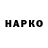 Дистиллят ТГК концентрат KonfetYlka