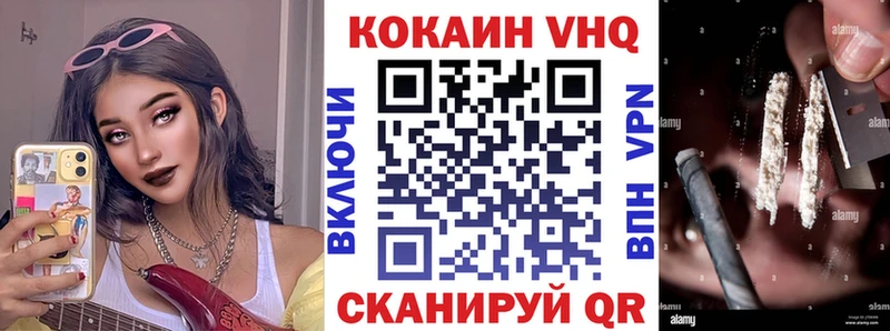 COCAIN Боливия  Княгинино 
