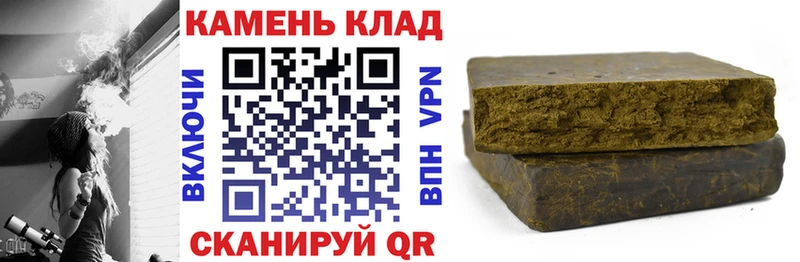 МЕГА зеркало  Княгинино  ГАШ VHQ 