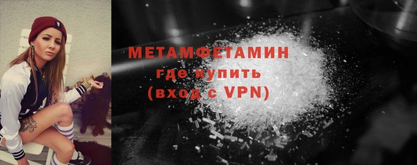 а пвп мука Абаза