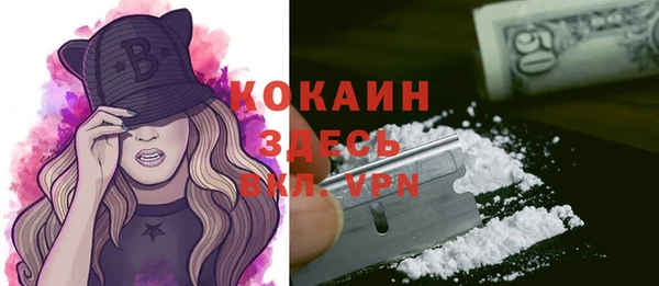 марки lsd Абдулино