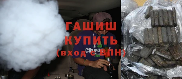 jwh Нягань