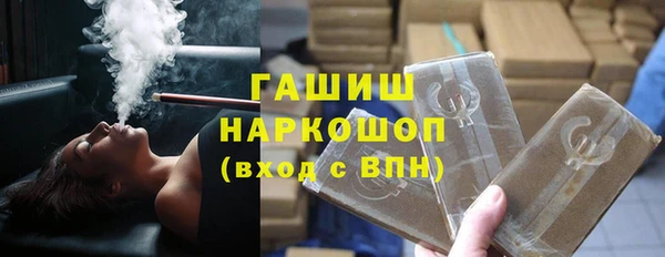 а пвп мука Абаза