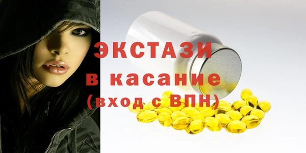 а пвп мука Абаза