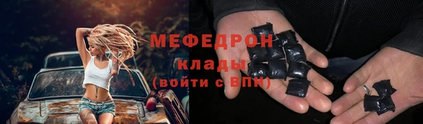 марки lsd Абдулино