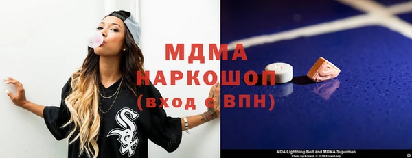 а пвп мука Абаза