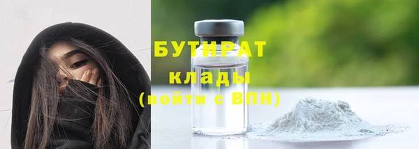 марки lsd Абдулино