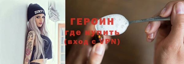 марки lsd Абдулино