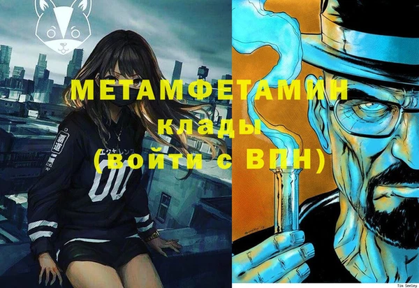 марки lsd Абдулино