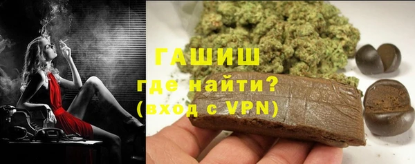а пвп мука Абаза