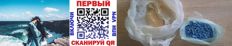 МЕТАМФЕТАМИН витя как найти закладки Княгинино