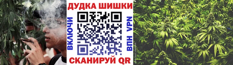 хочу   Княгинино  Бошки Шишки MAZAR 